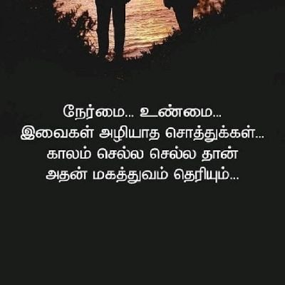 Shanmug64324603's profile picture. All r good