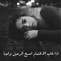 الورد المسموم (@wrdtmarb) 's Twitter Profile