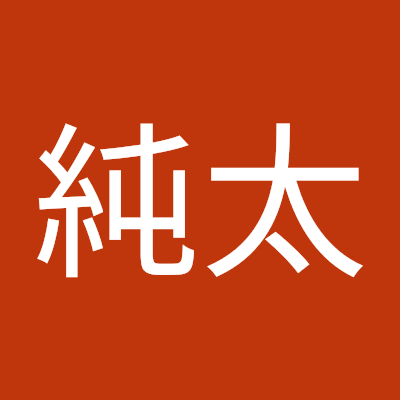 僕は大塚です。
北条麻妃さんの大ファンで
時々イベントなどで参加してます。