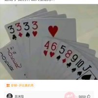 冰行天下 (@aply188) 's Twitter Profile