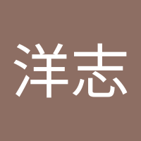 高橋洋志 (@feoxwujm89llgv2) 's Twitter Profile