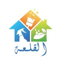 صيانه افران الغاز بالرياض 0505786008 (@elkallaah) Twitter profile photo