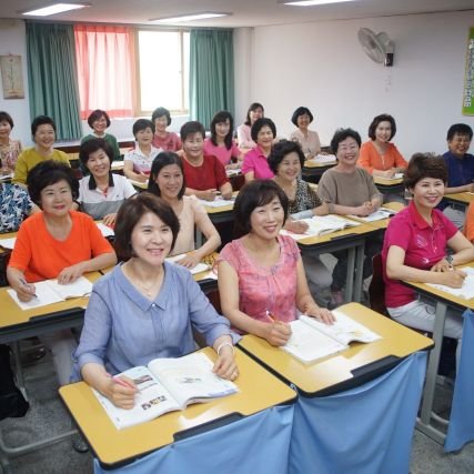 일성여자중고등학교 한문교사(교무부장)