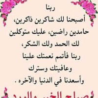 كمال (@adam434324) 's Twitter Profile