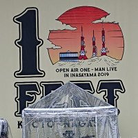 らい (@lagrangian_pn) 's Twitter Profile Photo