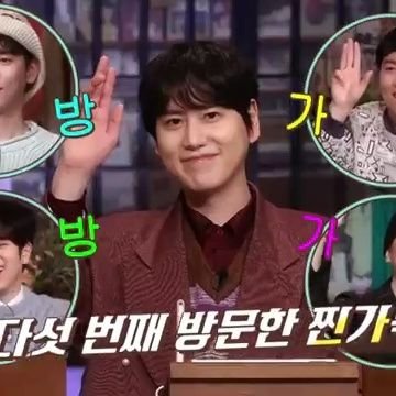 moon0203kyj's profile picture. 94년생 성인. 진입장벽 낮은 엘프^^ 친해지고싶어요