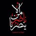 amal (@2amal25) Twitter profile photo amal (@2amal25) Twitter profile photo