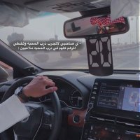 عبدالله العويفي (@z_abdullah30) 's Twitter Profile