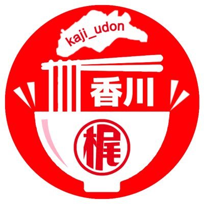 kaji_udon Profile Picture