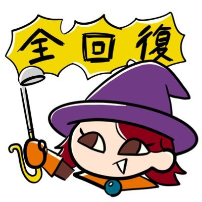 ちかいちゃんさんのプロフィール画像