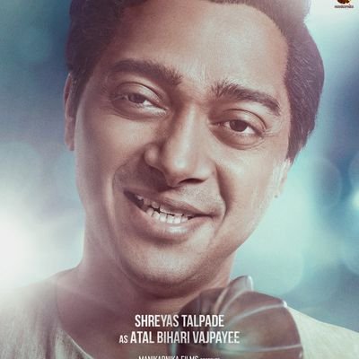 Prabhatsunshine's profile picture. सरकारे आएंगी सरकारें जाएंगी यह देश रहना चाहिए