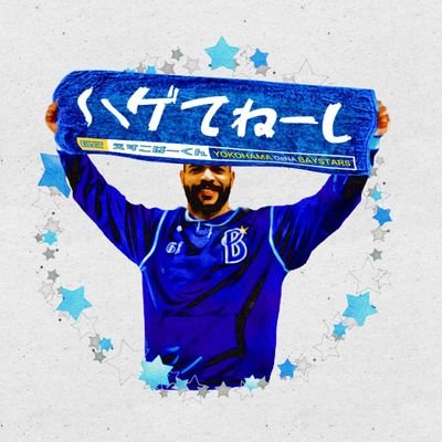 OOGOr06V3xSKKiw's profile picture. 息子（西東京地区）高校２年生の高校野球球児。
学童（小学１年生）から捕手一筋。
新チームになり、どこのポジションになることやら😆