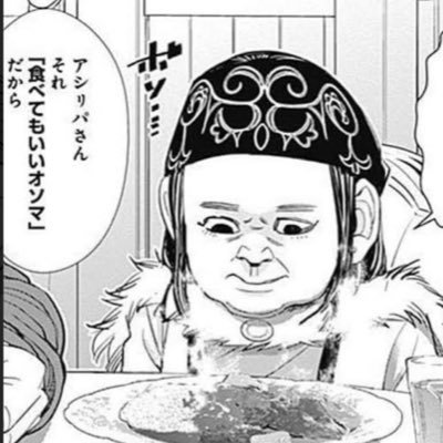 akka3753's profile picture. 漫画とアニメが大好きな珈琲焙煎士。💕