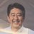 山上徹也容疑者の極刑を求めます(無言フォロー歓迎)のアイコン