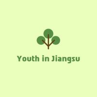YouthinJiangsu(@JiangsuYouth) 's Twitter Profile Photo