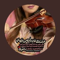 عاشقة البدر♥️ (@ftwmii) 's Twitter Profile