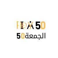 خمسين الجمعة (@tkhmsyn) 's Twitter Profile