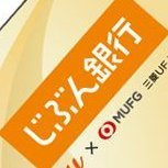 KeikoSekiguchi's profile picture. 