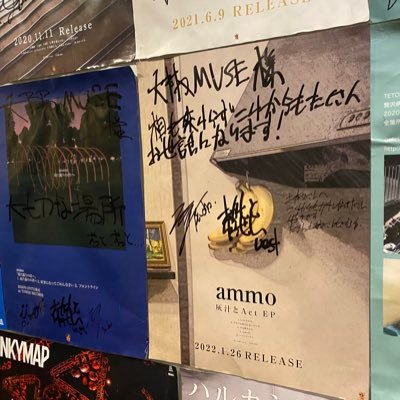 muahmush0716's profile picture. 