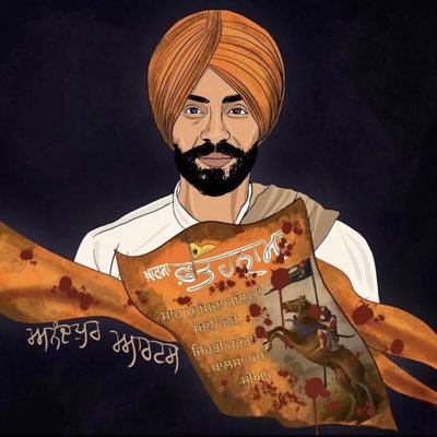 SinghVippal's profile picture. ਮਾਣ ❤️ਪੰਜਾਬੀ💪🏻ਹੋਣ ਤੇ