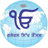 Global Sikh Council(@GlobalSikh) 's Twitter Profile Photo