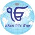 Global Sikh Council (@GlobalSikh) Twitter profile photo