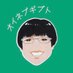オイネプギプト (@tte2yaa46) Twitter profile photo オイネプギプト (@tte2yaa46) Twitter profile photo