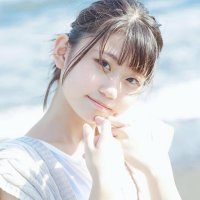 このは 5月19日アイゲキ(@konoha1108t) 's Twitter Profile Photo