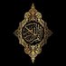 اُردو ترجمہ قرآن پاک (@urdutqp) Twitter profile photo اُردو ترجمہ قرآن پاک (@urdutqp) Twitter profile photo