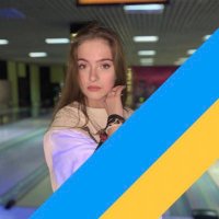 Аліна Швець (@alinashvets91) 's Twitter Profile