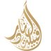 قبيلة آل نادر (@alnader_qahtan) Twitter profile photo قبيلة آل نادر (@alnader_qahtan) Twitter profile photo