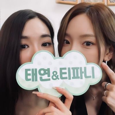 PrincessMeg08's profile picture. me & you, just us two.