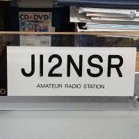 JI2NSR/1(@JI2NSR) 's Twitter Profile Photo