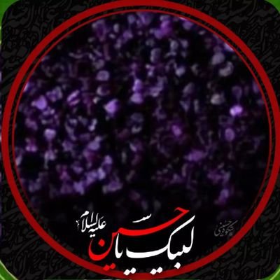 s68614204's profile picture. ‏🤍🤍