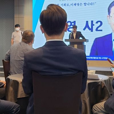 9월 11일 잼파파와 맞팔..💙이재명을 위해 가입한 트위터😉
파랑사탕🍭 / 👍🏻이재명 대통령👍🏻