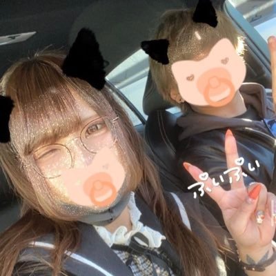 大阪で美容師しながらYouTubeしてまー おちゅにだって名前でやってるんで見てください🤔DMもよろしく🙋🏼‍♀️