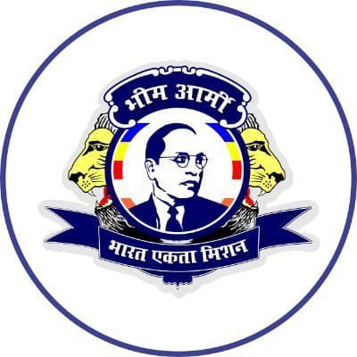 The official Twitter Account Of Bhim Army Jaisalmer