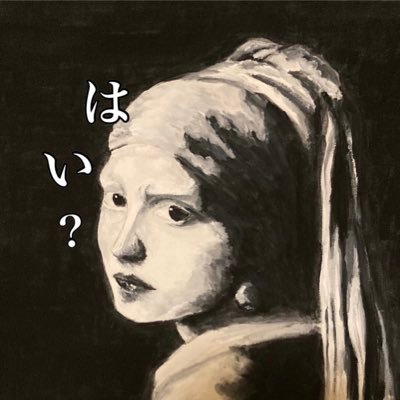 山登りとジョギングが大好きな主婦。ガチ理系女子二人の母親。 2024年1月断酒生活スタート(継続中)休日は和服か登山ウェアで活動/テント泊登山/ソロ登山/八ヶ岳・丹沢/料理/岩盤浴/着付け/コロナ騒動をどつきまわしたいポスト多めです