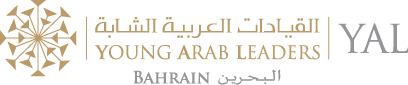 Young Arab Leaders Bahrain Chapter.Galvanising the Arab youth to become leaders of the future.