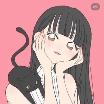 すきぴ大好きアカウント🌏ゼッテーに会いません！