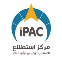 Istetla Center - iPAC (@istetlaye) 's Twitter Profile