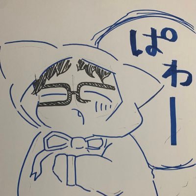 亡ちゃ "SLeePSicK6" きゃぷてんあめりか🫅🇺🇸さんのプロフィール画像