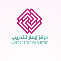 مركز إبهار للتدريب 🇸🇦🇸🇦 (@ebeha_r) 's Twitter Profile