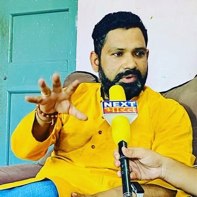 संयोजक सह अध्यक्ष: सूर्यनारायण जागृति मंच
बड़गाँव।