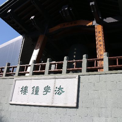 Pulongoon's profile picture. 