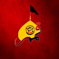 عشقي صاحب الامر (@sahbshqy) 's Twitter Profile