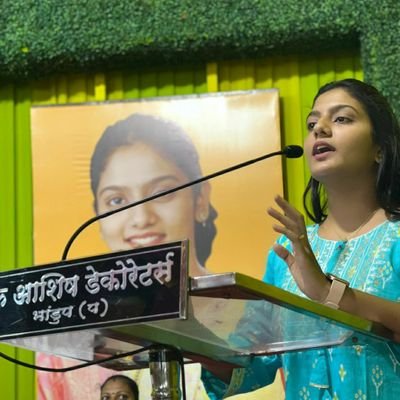 Vaishnavi142000's profile picture. 