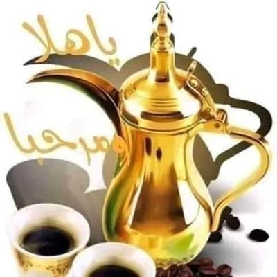 AbwfhdAlshahr's profile picture. احب بلدي