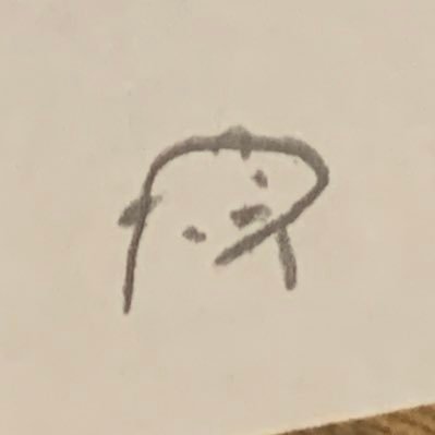 i am palying drawingさんのプロフィール画像
