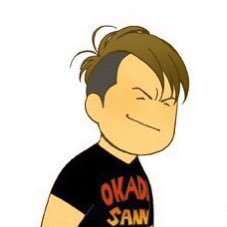 オカダさんなさんのプロフィール画像